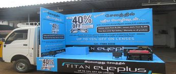 Mobile Van Advertising Company, Mobile Van Branding in Nanded Waghala, Maharashtra Mobile Van Advertising, Maharashtra Eicher Branding Agency